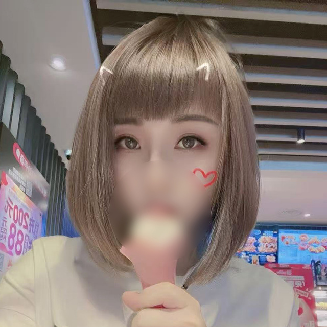 待ってます😚❤️｜写メ日記｜みやび｜鶯谷 アジアンデリヘル 快楽本舗