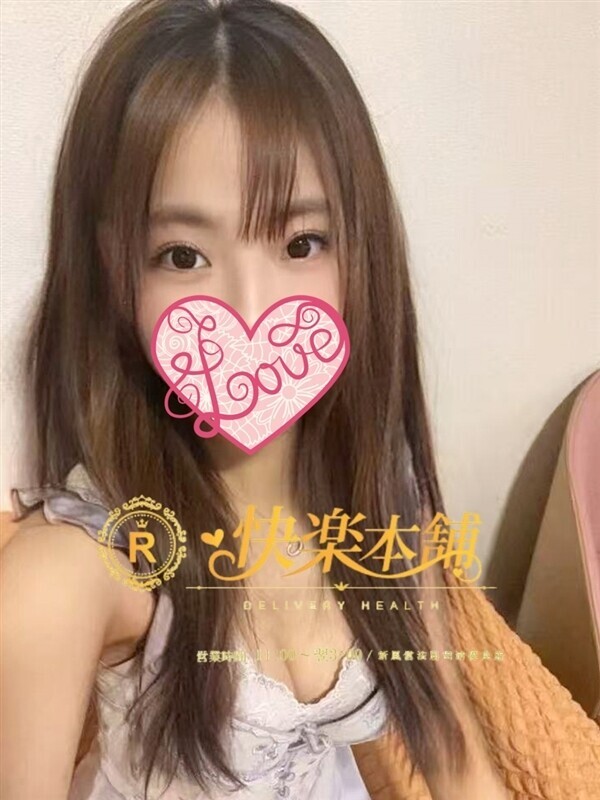 じゅん