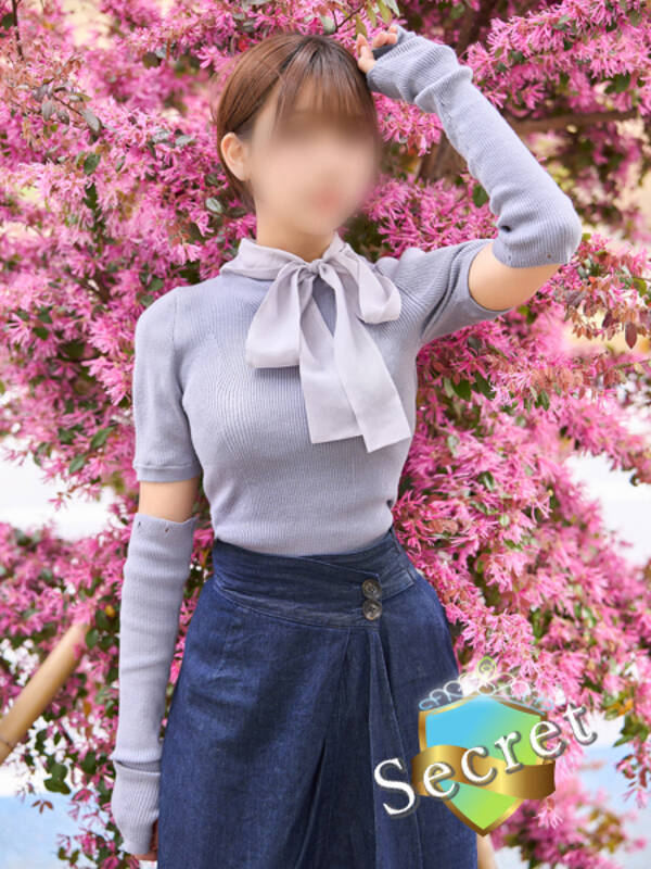 YUKIE