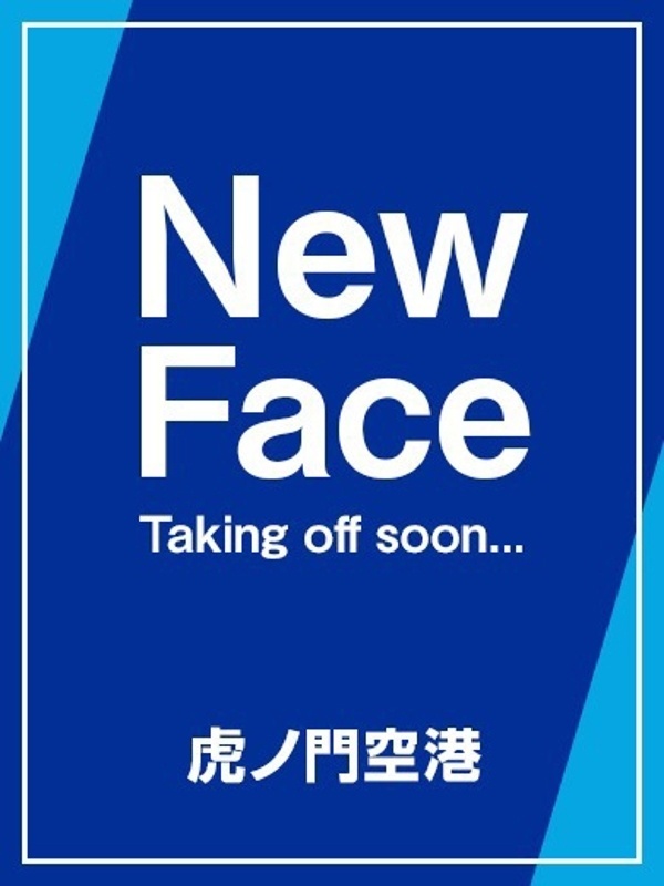 汐里 優