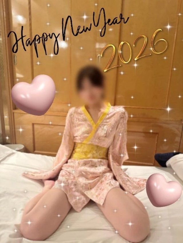 あけました💓｜写メ日記｜えりか｜新宿 一般デリヘル デザインプリズム新宿