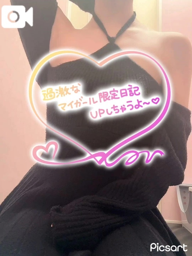 ポロリ動画🤫｜写メ日記｜えりか｜新宿 一般デリヘル デザインプリズム新宿