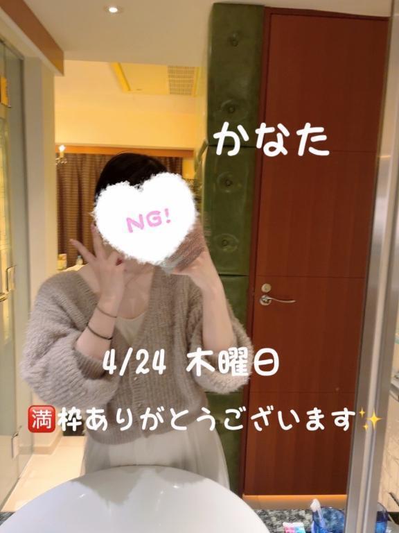 退勤しました( .ˬ.)