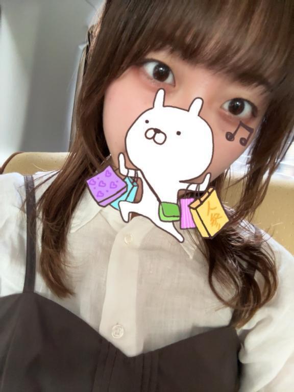 しゅっきん！