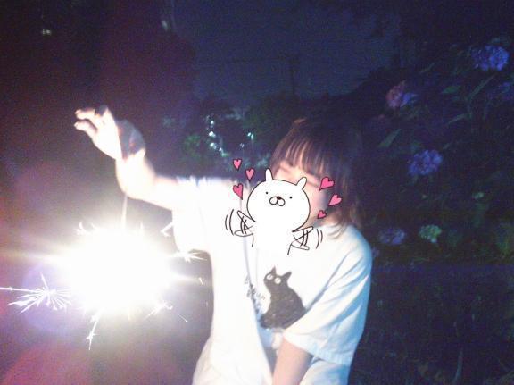 しゅっきん！