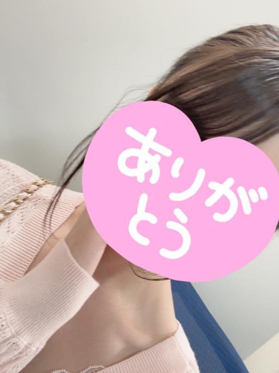 5/23本指名燻製Hさんへ｜写メ日記｜あき｜新宿 一般デリヘル デザインプリズム新宿