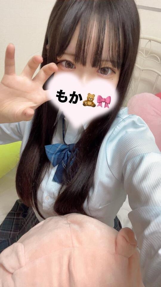 いまーす♡｜写メ日記｜もか｜新宿 一般デリヘル デザインプリズム新宿
