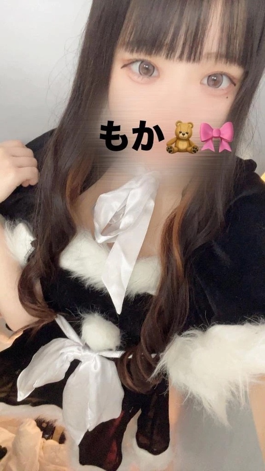 いまーす！｜写メ日記｜もか｜新宿 一般デリヘル デザインプリズム新宿