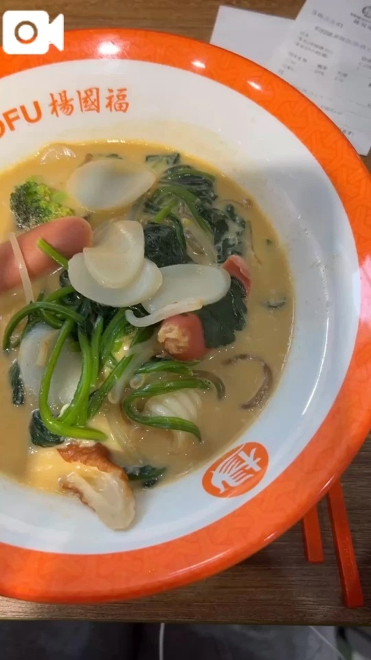 15時から｜写メ日記｜もか｜新宿 一般デリヘル デザインプリズム新宿