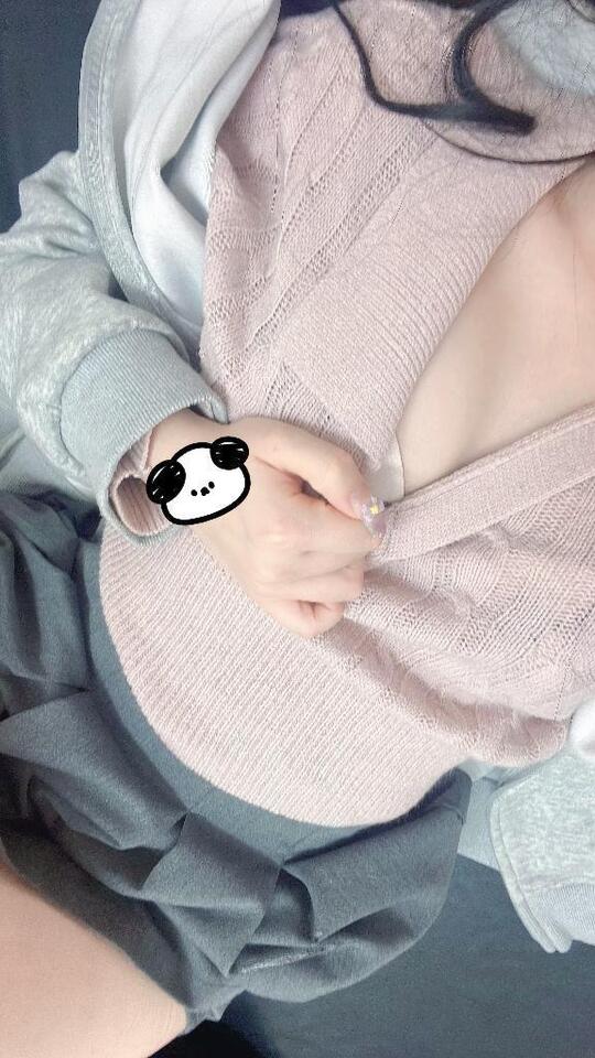 たいきん！