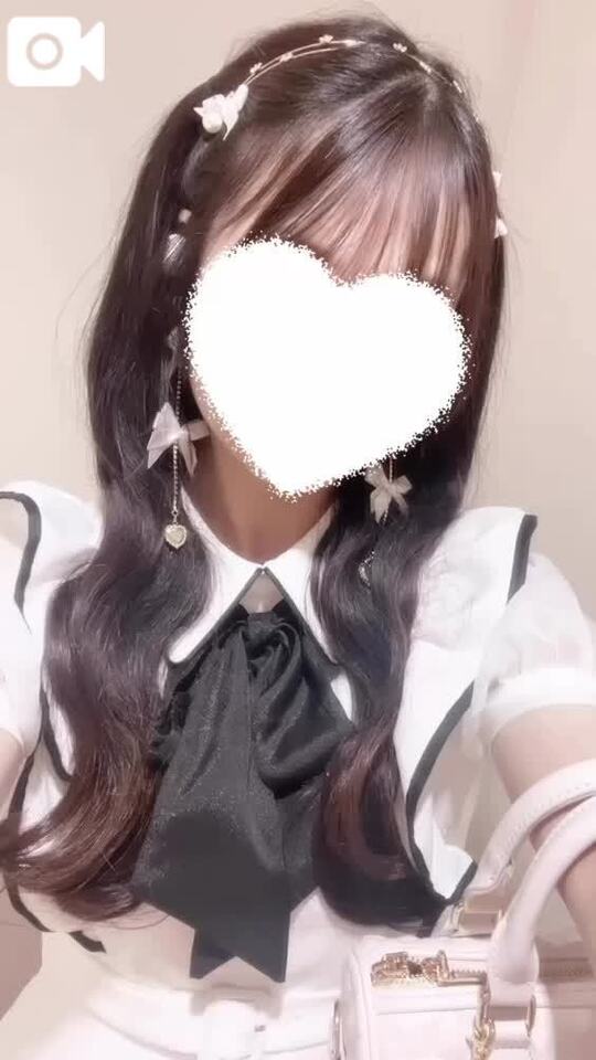 包んであげる♡