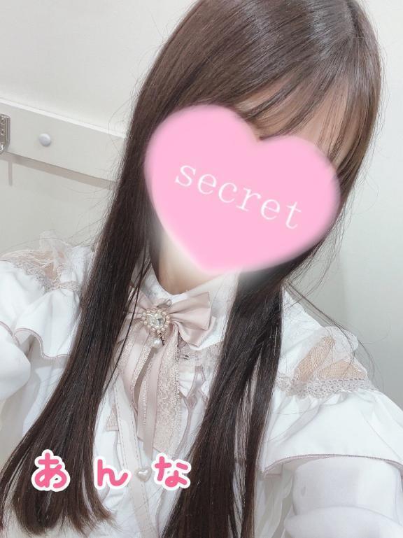 完売御礼🎀｜写メ日記｜あんな｜新宿 一般デリヘル デザインプリズム新宿