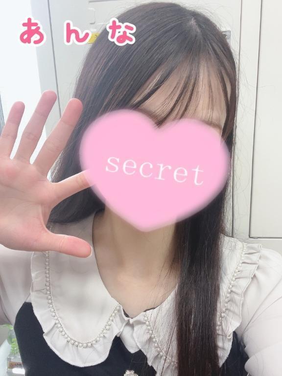 えらい！💮｜写メ日記｜あんな｜新宿 一般デリヘル デザインプリズム新宿