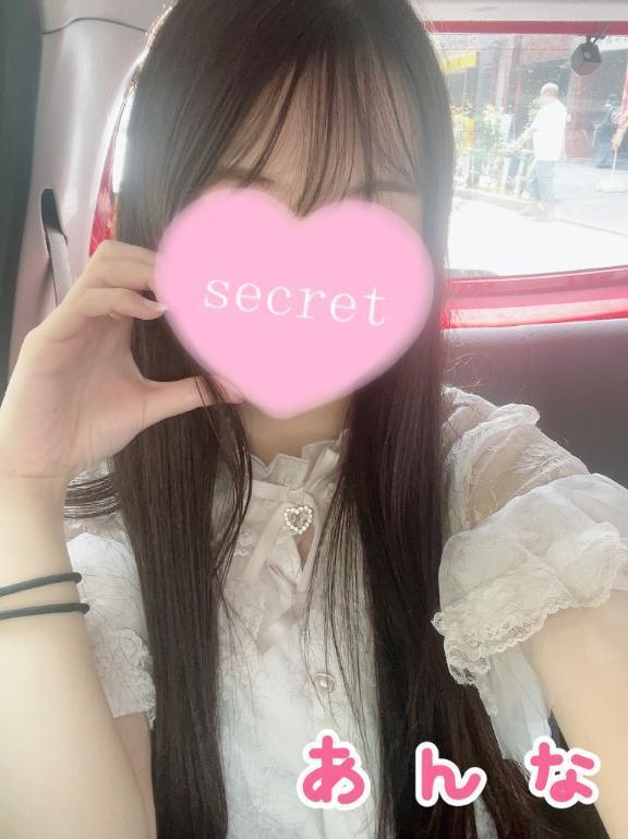 K様へのおれい🧸💌｜写メ日記｜あんな｜新宿 一般デリヘル デザインプリズム新宿
