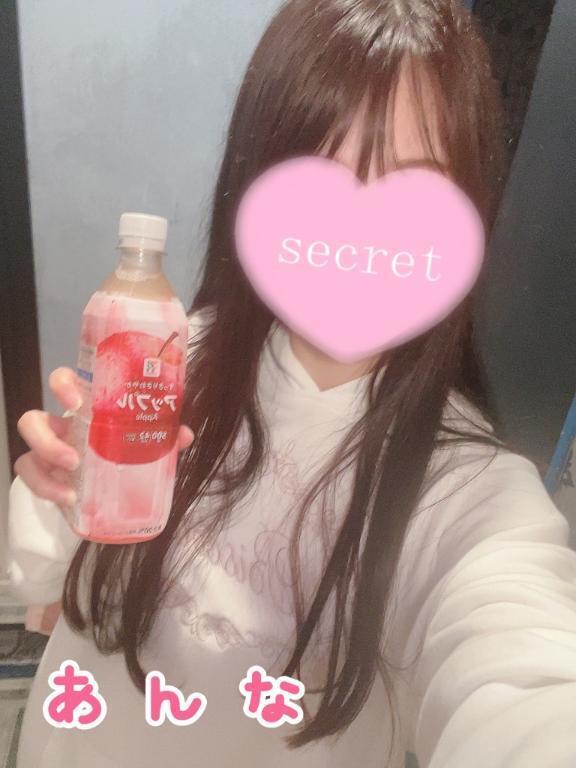 残りわずかです🥺｜写メ日記｜あんな｜新宿 一般デリヘル デザインプリズム新宿