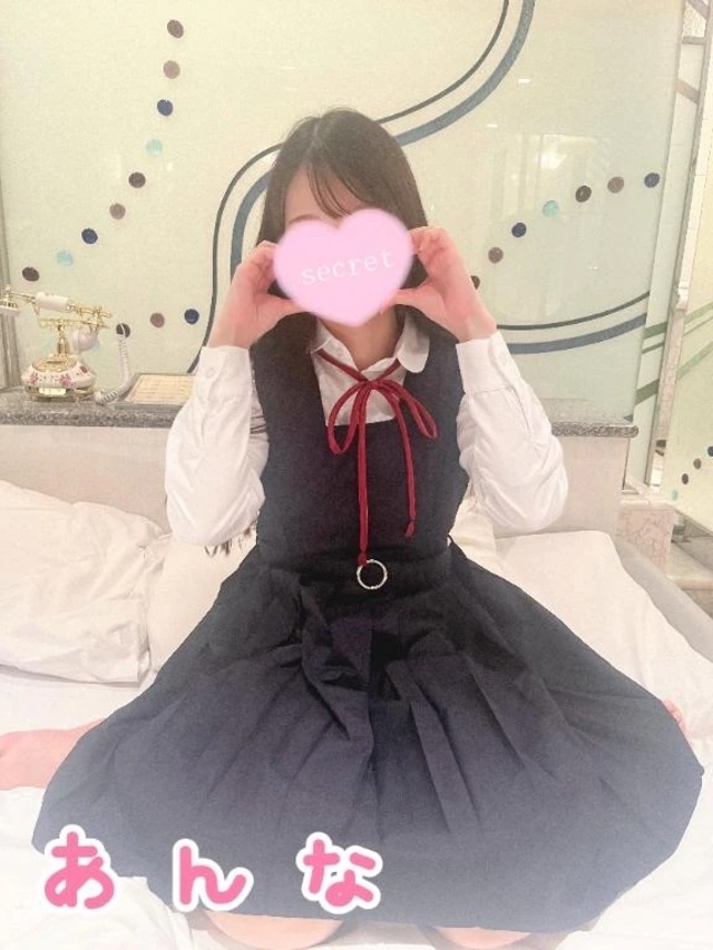 次回明日1/18(日)です❣️｜写メ日記｜あんな｜新宿 一般デリヘル デザインプリズム新宿