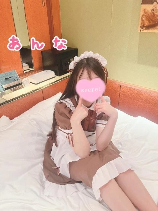 🎀完売御礼🎀