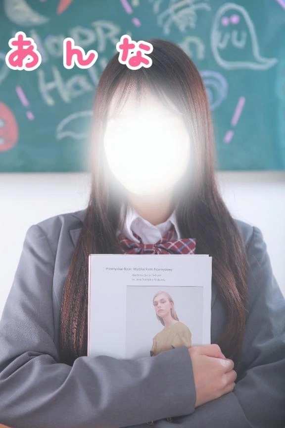 🎀たくさんありがとう🎀｜写メ日記｜あんな｜新宿 一般デリヘル デザインプリズム新宿