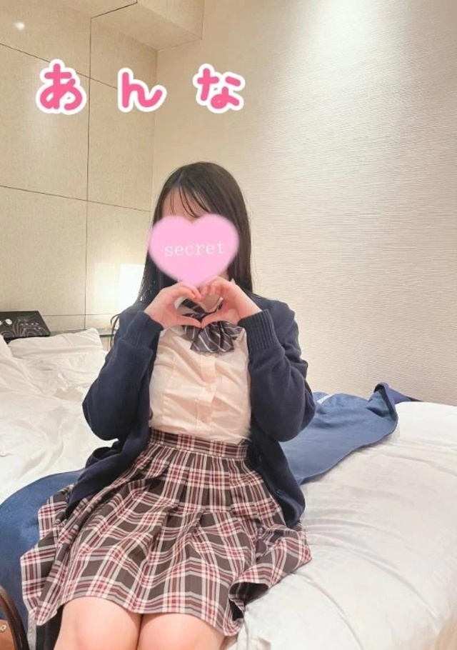 次回14:00ごろからです❣️｜写メ日記｜あんな｜新宿 一般デリヘル デザインプリズム新宿