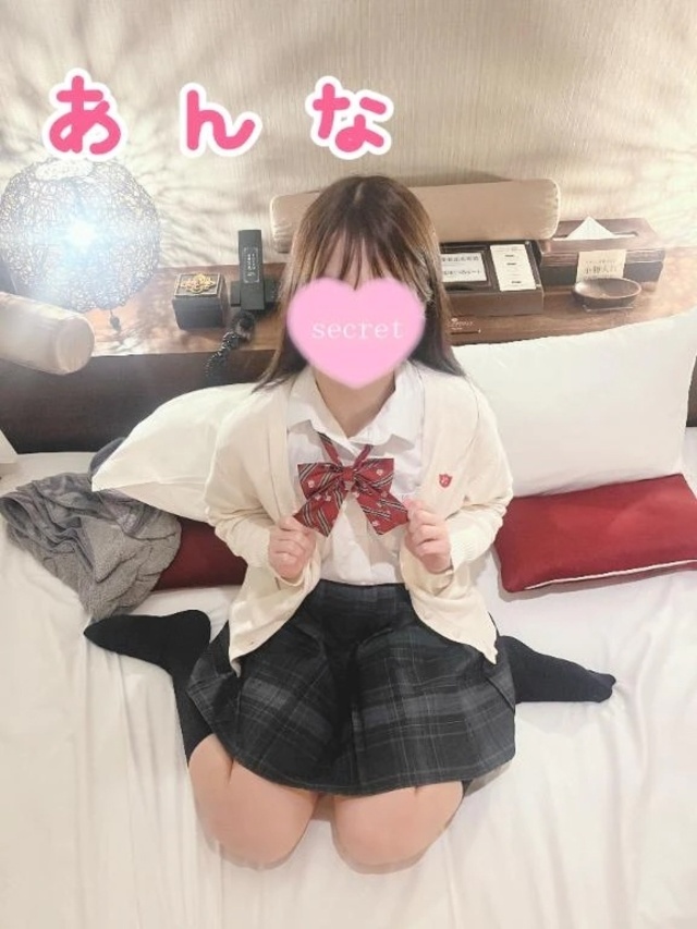 次回13:30ごろからです❣️