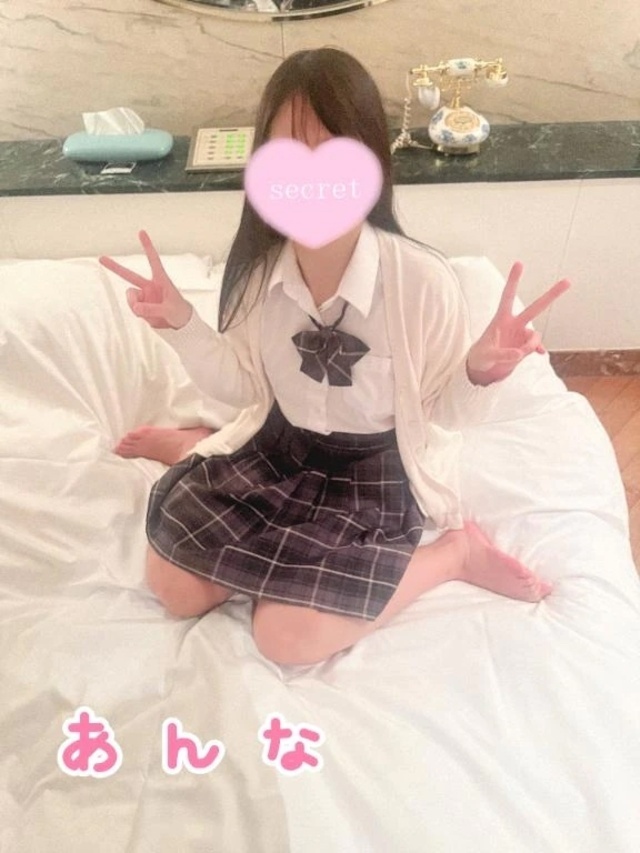 次回14:00ごろからです❣️｜写メ日記｜あんな｜新宿 一般デリヘル デザインプリズム新宿