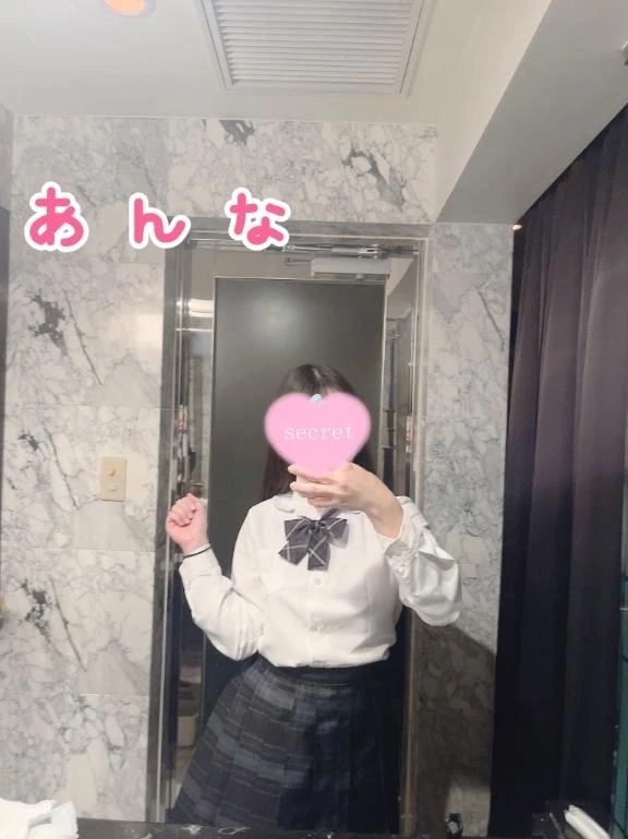 次回4/25(土)です❣️｜写メ日記｜あんな｜新宿 一般デリヘル デザインプリズム新宿