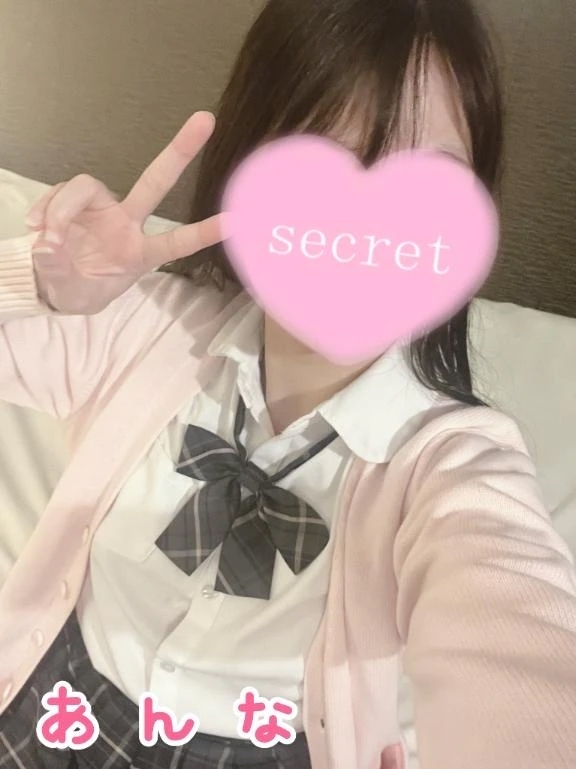 次回14:50ごろからです❣️｜写メ日記｜あんな｜新宿 一般デリヘル デザインプリズム新宿