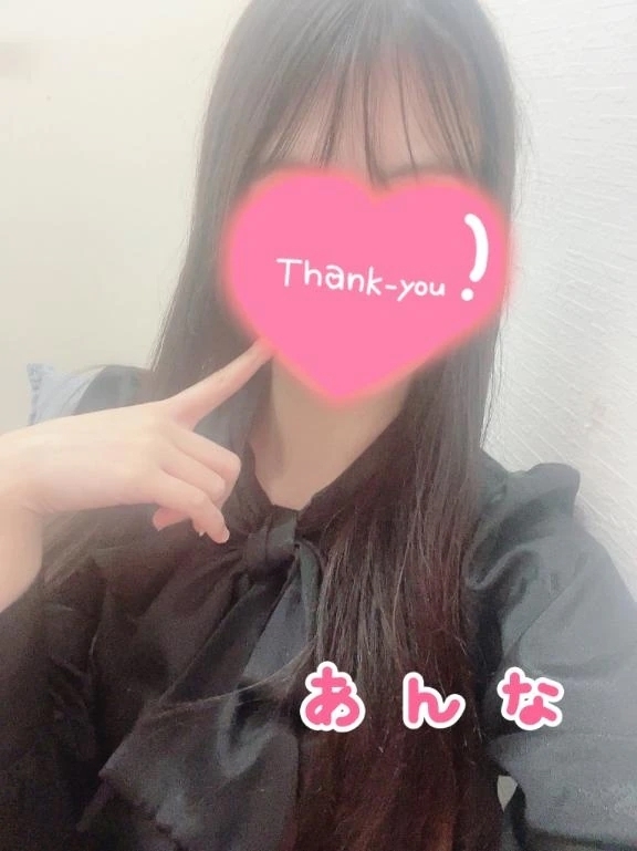 華金🌸｜写メ日記｜あんな｜新宿 一般デリヘル デザインプリズム新宿