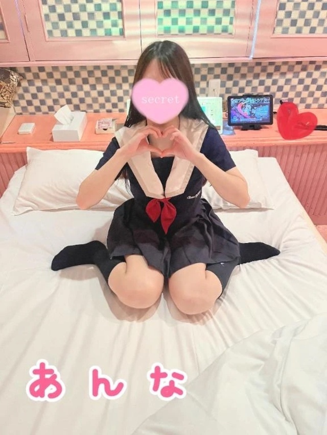 どきどきな始まり…💗｜写メ日記｜あんな｜新宿 一般デリヘル デザインプリズム新宿