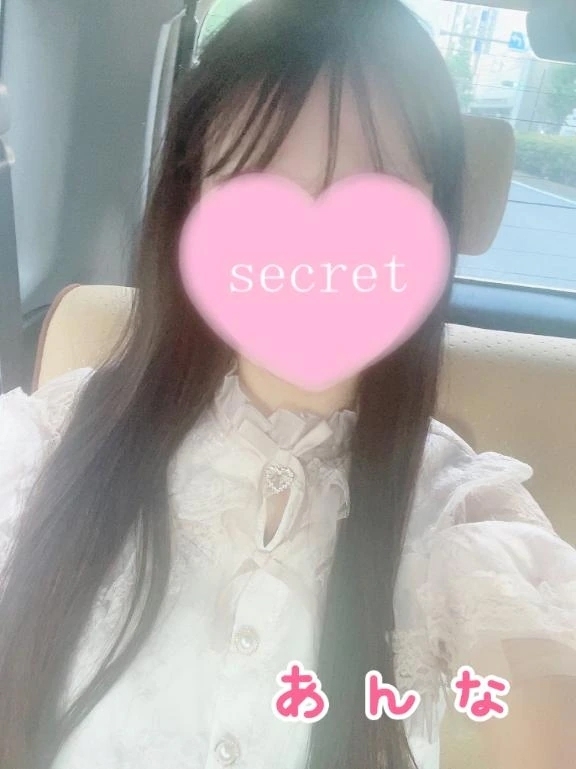 こんな日は🤭｜写メ日記｜あんな｜新宿 一般デリヘル デザインプリズム新宿