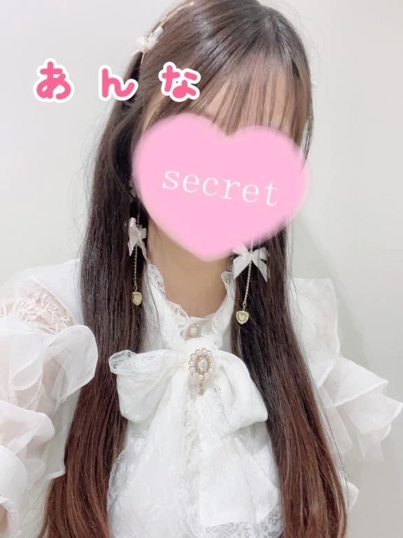 次回6/17(水)です❣️｜写メ日記｜あんな｜新宿 一般デリヘル デザインプリズム新宿