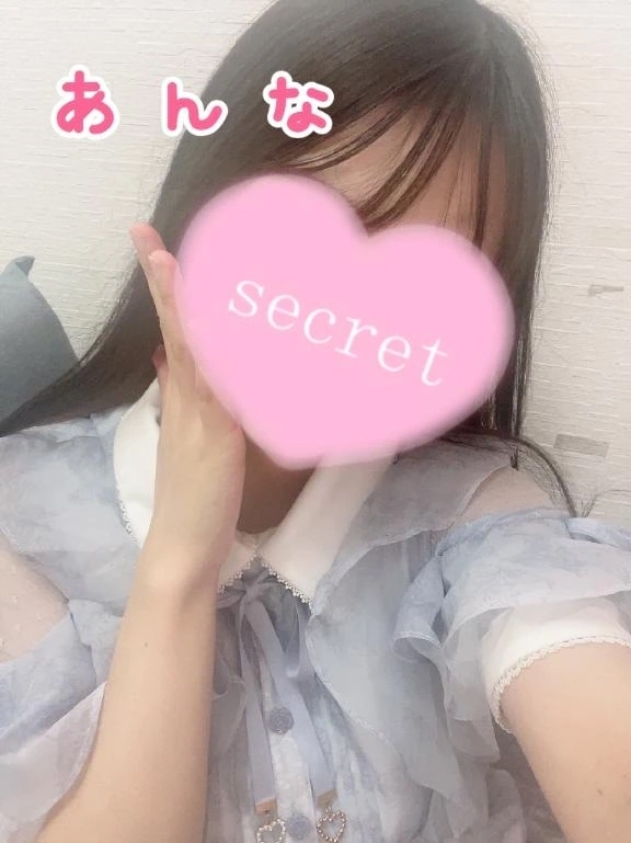元気をお届け！｜写メ日記｜あんな｜新宿 一般デリヘル デザインプリズム新宿