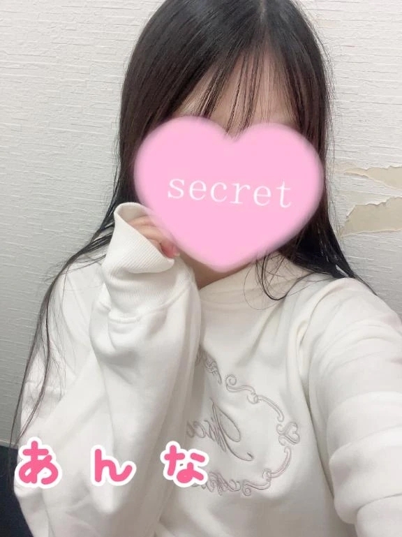 まさかの！🥺｜写メ日記｜あんな｜新宿 一般デリヘル デザインプリズム新宿