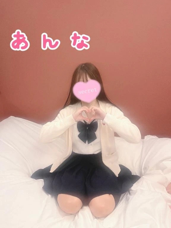次回15:00ごろからです❣️｜写メ日記｜あんな｜新宿 一般デリヘル デザインプリズム新宿