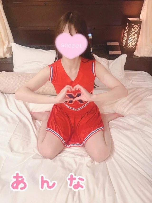 次回12:20ごろからです❣️｜写メ日記｜あんな｜新宿 一般デリヘル デザインプリズム新宿