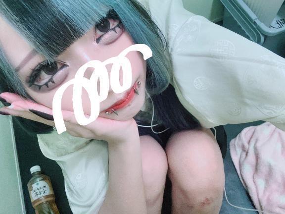 あちち