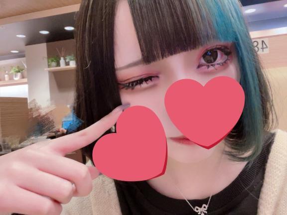 たあ❕