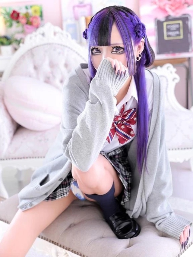 べろ❕｜写メ日記｜かなめ｜新宿 一般デリヘル デザインプリズム新宿