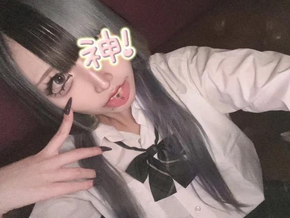 退勤❕