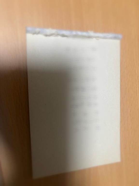 おもしろい