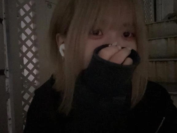 いるよーーっ