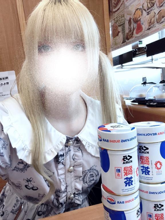 待ってるー！