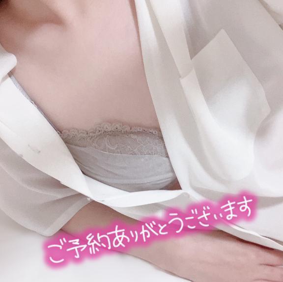 出勤です〜！