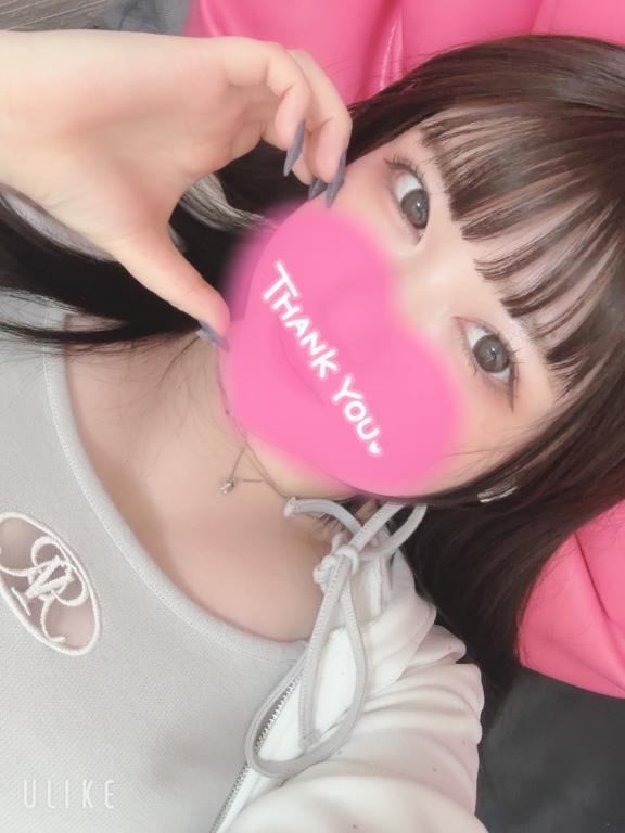 歌舞伎 フォーション Ｋ様🧸💌𓂃𓈒𓂂𓏸｜写メ日記｜ねね｜新宿 一般デリヘル デザインプリズム新宿