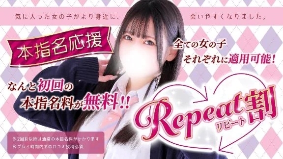 👀✨｜写メ日記｜しずく｜新宿 一般デリヘル デザインプリズム新宿