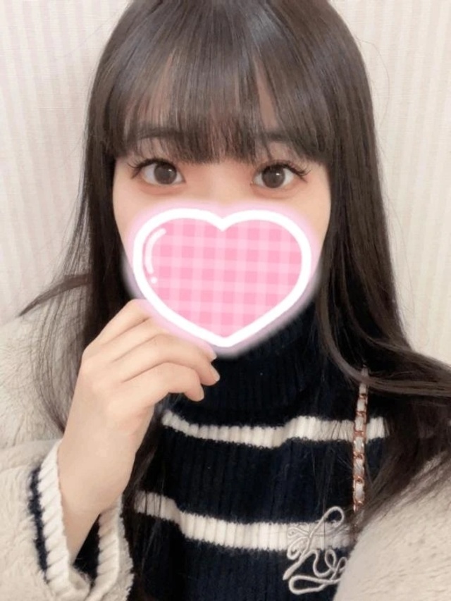10日ぶり！♡