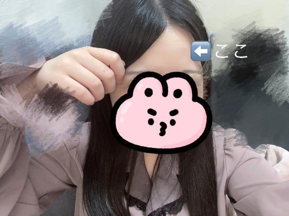 しょっく😭