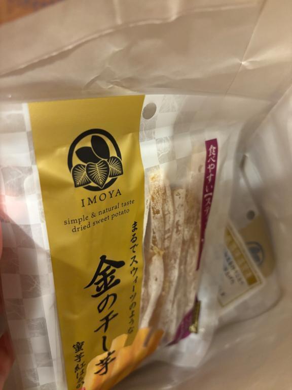大好きなおやつ｜写メ日記｜ひさよ｜新宿 一般デリヘル デザインプリズム新宿