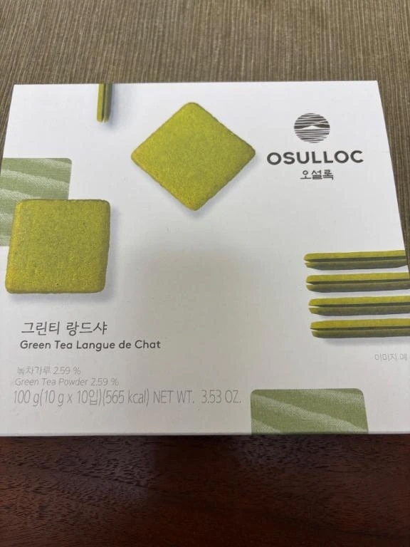 お土産｜写メ日記｜ひさよ｜新宿 一般デリヘル デザインプリズム新宿