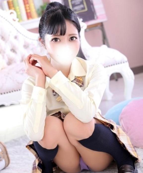 ひるまで